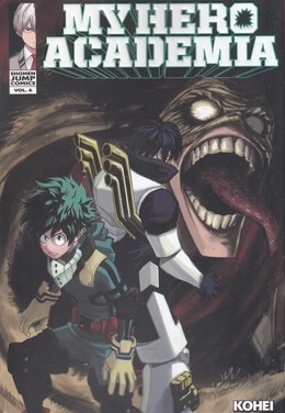 کتاب زبان انگلیسی آکادمی قهرمان من 6 My hero academia